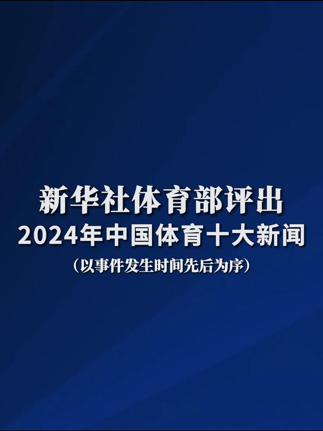 总结