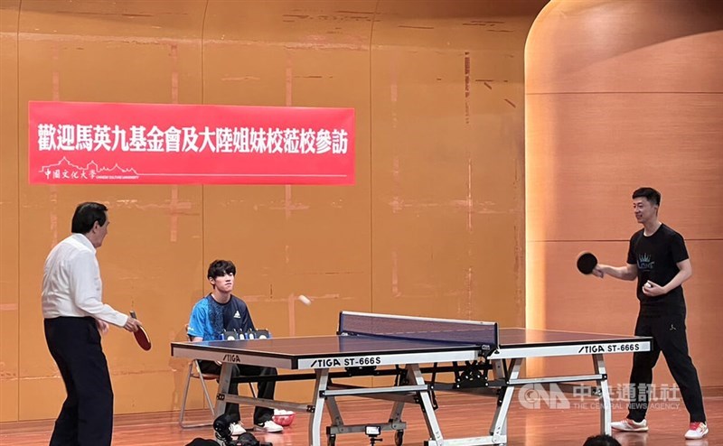 帶動了相關