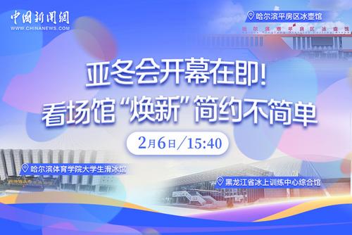 现令人惊艳