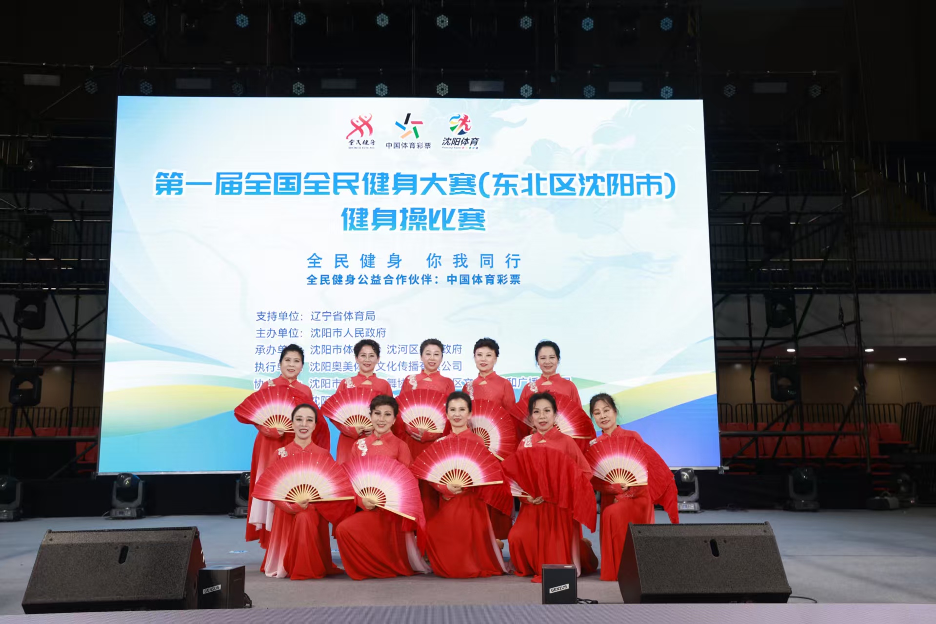 现的背后正