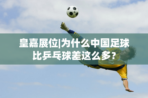 能够在先失