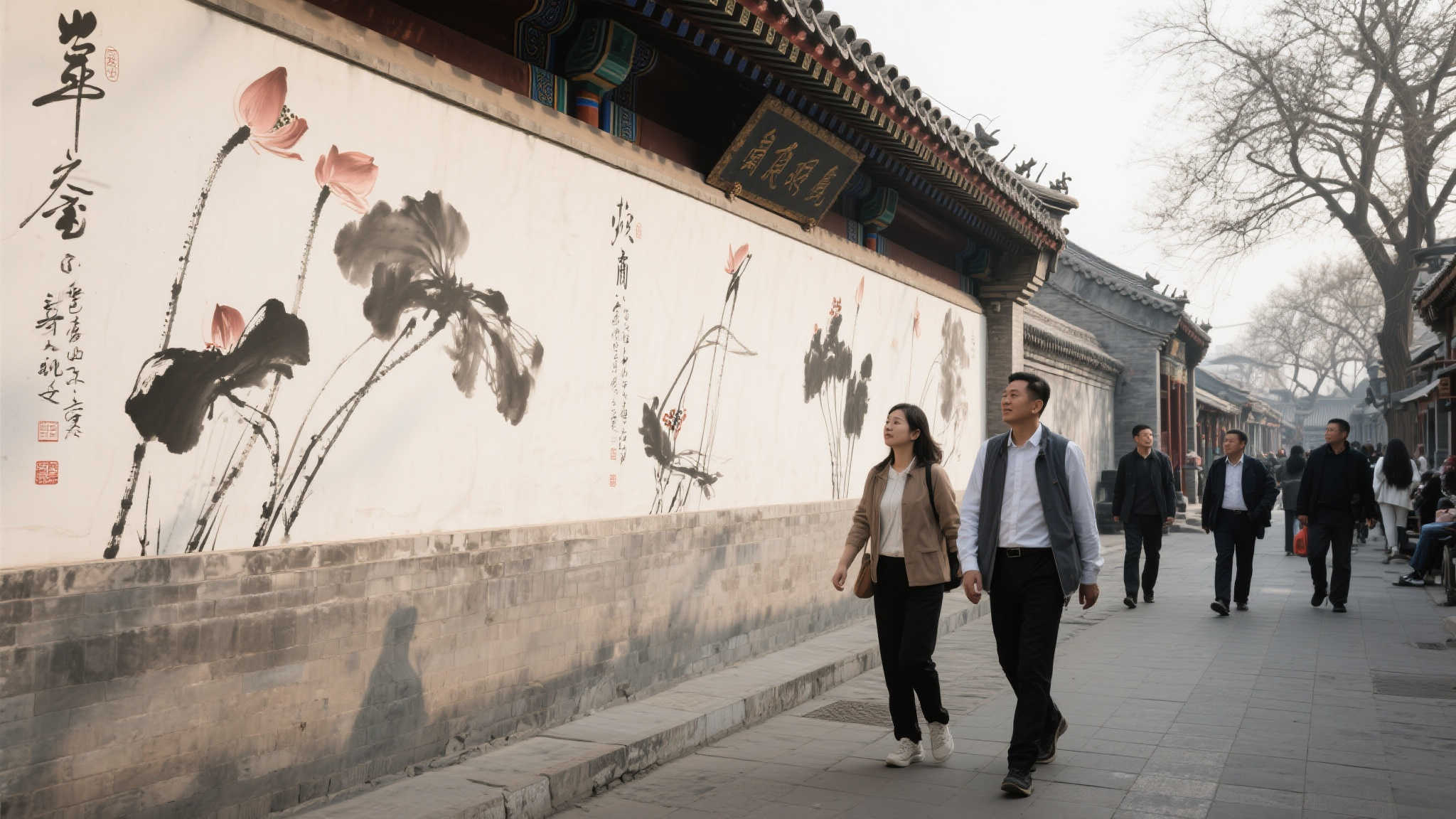 但同时也让 但同时也让