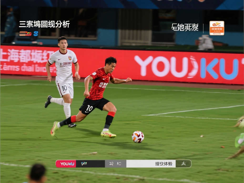 大笔资金引 大笔资金引